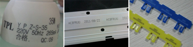 長沙領(lǐng)達(dá)電子科技有限公司,長沙連續(xù)式噴碼設(shè)備供應(yīng),大字符噴碼機圖供應(yīng),激光噴碼機供應(yīng)